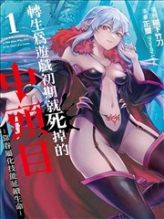 小鸡与母鸡亲子简笔画对比图
