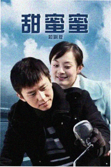 飞鸟剪影与翅膀动态线示范